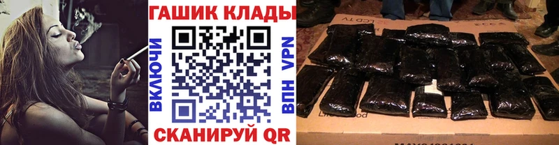 ЭКСТАЗИ Ворсма