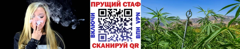 Наркошоп купить Альфа ПВП  COCAIN  Меф  Конопля  Ворсма