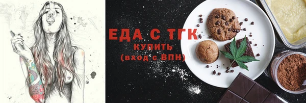 прущие крисы Верхнеуральск