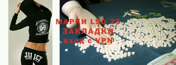 прущие крисы Верхнеуральск