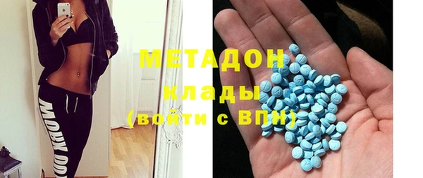 меф Верея