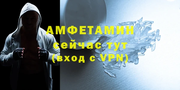 прущие крисы Верхнеуральск
