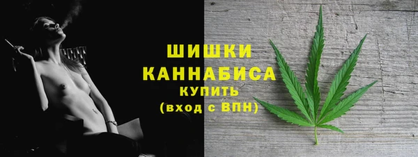 меф Верея