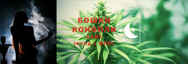 прущие крисы Верхнеуральск