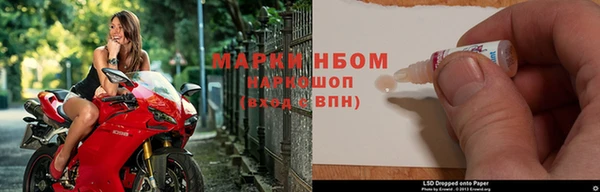 прущие крисы Верхнеуральск