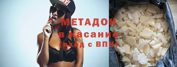 прущие крисы Верхнеуральск