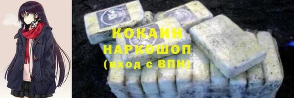 меф Верея