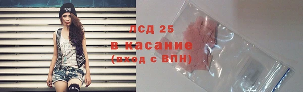 меф Верея