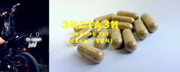 прущие крисы Верхнеуральск