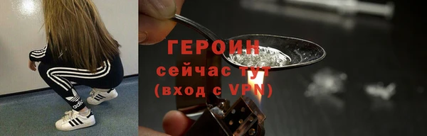 меф Верея