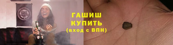 меф Верея