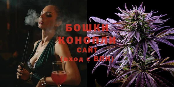 прущие крисы Верхнеуральск