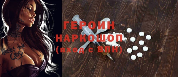 прущие крисы Верхнеуральск