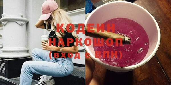 прущие крисы Верхнеуральск