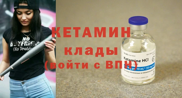 меф Верея