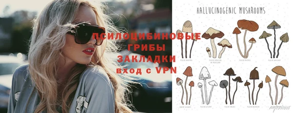 меф Верея