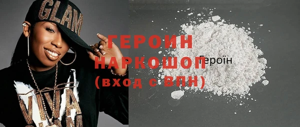 меф Верея